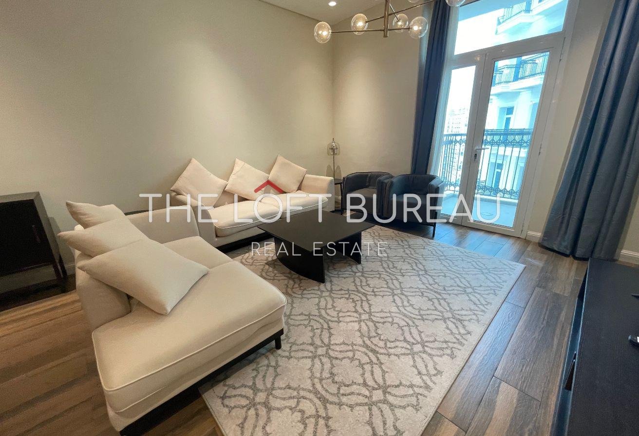 3 MONTHS FREE|Bills Incl |2BR+Maid|Floresta Garden