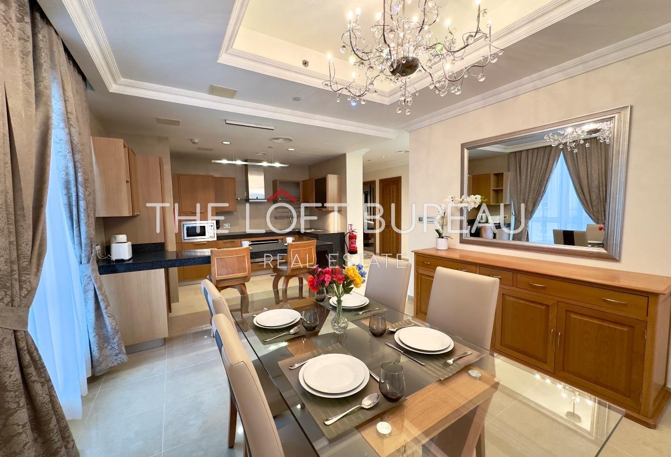 Bills Included | Cozy 2BR | Sea View | FF