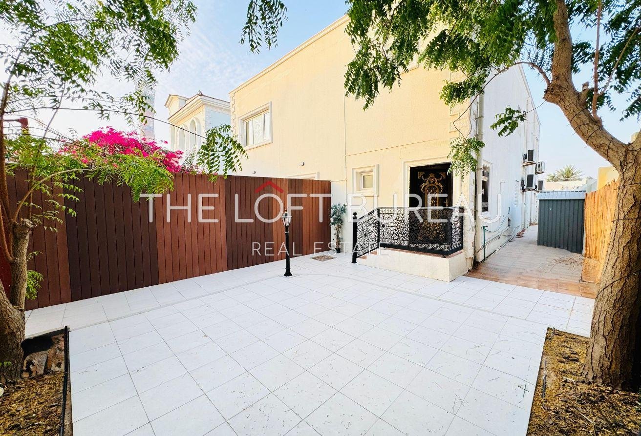 ALL BILLS INCLUDED 3 MIN TO METRO TERRACE BACKYARD