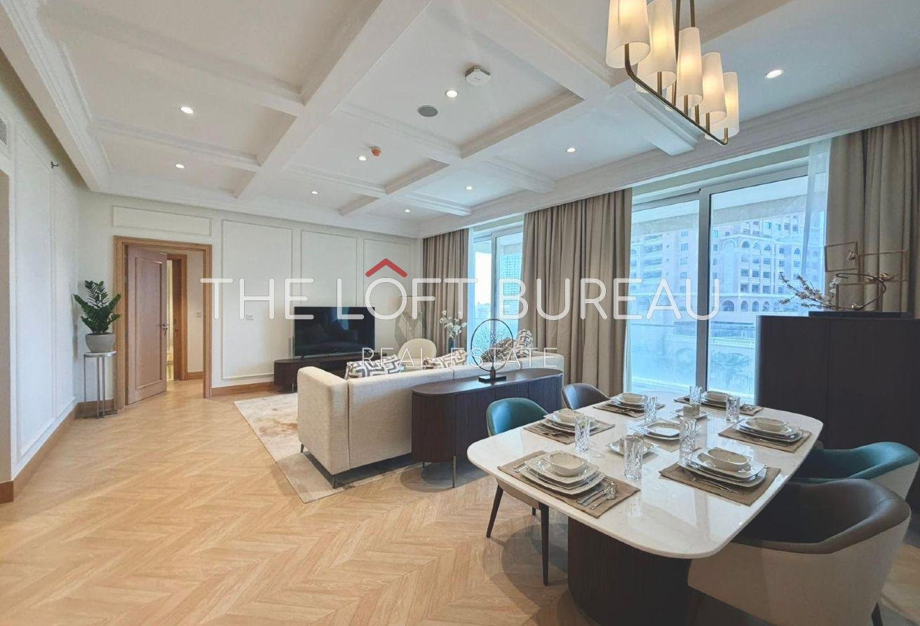 Luxurious 3 Bedroom +Maids|Payment Plan|Ready 2026