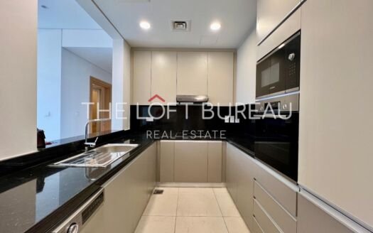 BRIGHT 2+maid | Panoramic View | Balcony