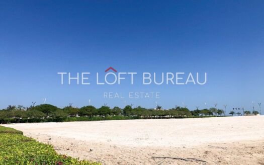 Premium Land for Sale in Qetaifan Island