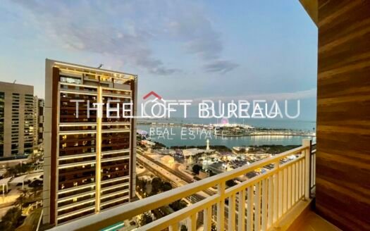 Best Offer FF 2BR |Lusail Marina | Bills Included