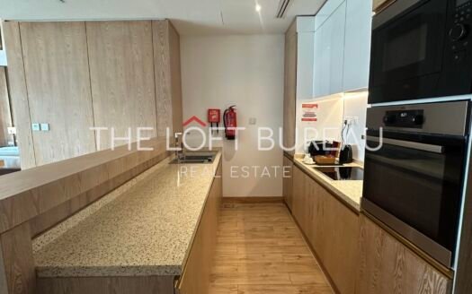 SERVICED 1BHK | ALL BILLS INCLUDED | LUXURY