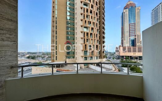 Amazing 2BR | Balcony with a View | Great Value