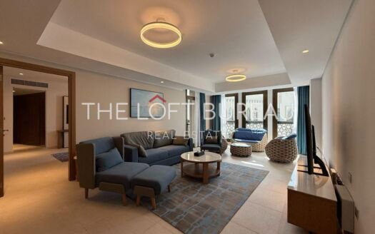 Last Apartment | 2BR+Maid | + Wifi | Must to see