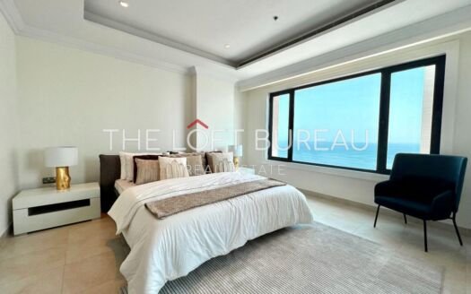 Premium Quality 2 BHK + Laundry Room | Sea View