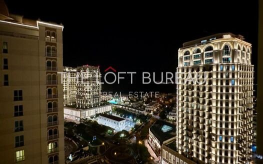 3 Bedrooms+Maid | Huge Kitchen | Specious