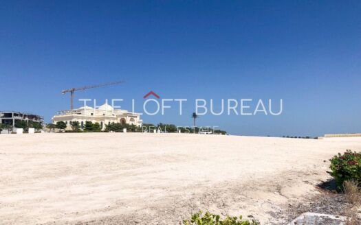 Land for Sale on Qetaifan Island. Private Beach