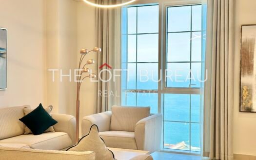 BRAND NEW 2BR FF | SEA VIEW | BALCONY | BILLS INCL