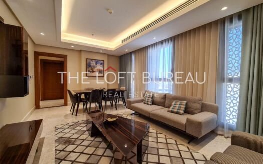 2Bed Apartment | 13 Month Contract | Utilities Inc