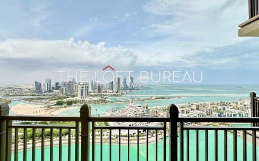 NO FEE | SEA VIEW | 2BR FF | BILLS INCLUDED