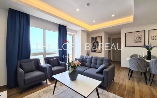 1 Bed | Balcony | Furnished | Inc Bills | No Fees