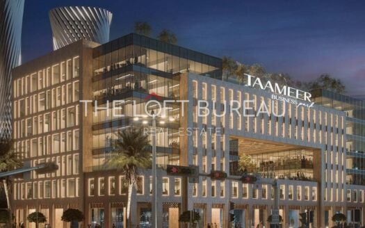 Office In Lusail. No Commission. Guarantee ROI